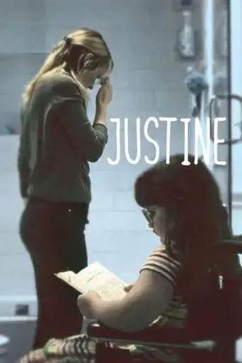 justine-2019