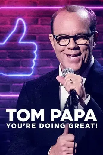 tom-papa-you-re-doing-great-2020