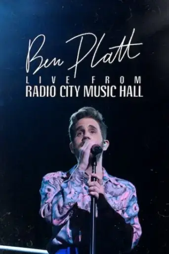 ben-platt-live-from-radio-city-music-hall-2020
