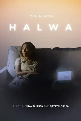 halwa-2018