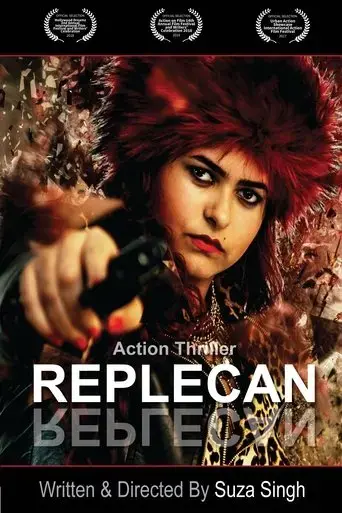 replecan-2019