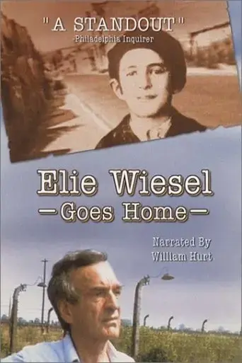 elie-wiesel-goes-home-1997