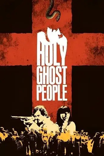 holy-ghost-people-2014
