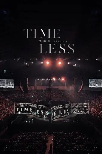 zhang-qing-fang-stella-timeless-yan-chang-hui-2023-2023