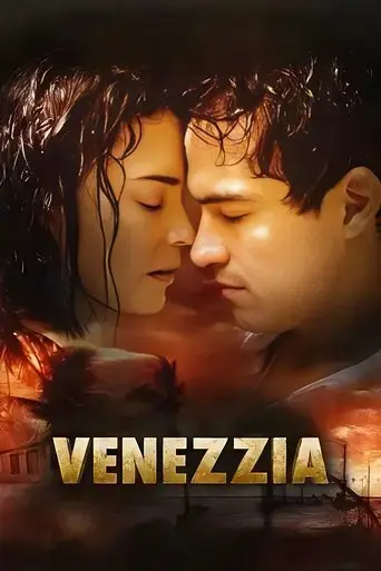 venezzia-2009