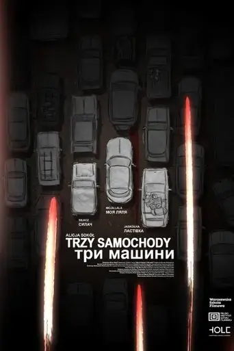 cars-from-ukraine-2023