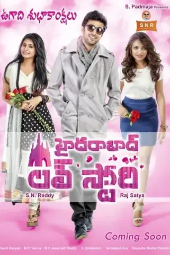 hyderabad-love-story-2018