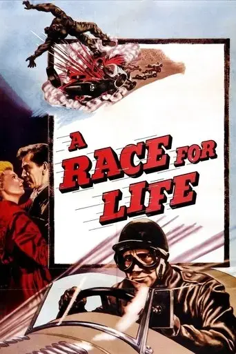race-for-life-1954