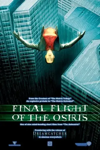 final-flight-of-the-osiris-2003