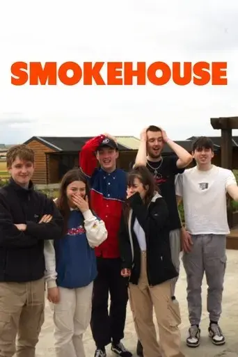 smokehouse-2023