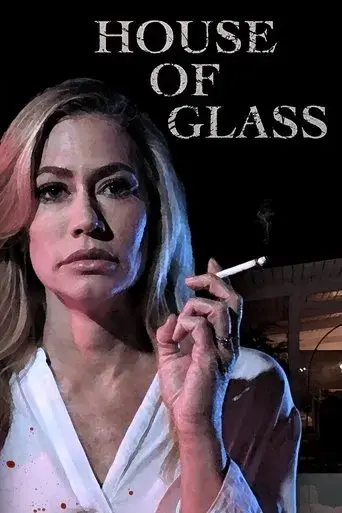 house-of-glass-2021