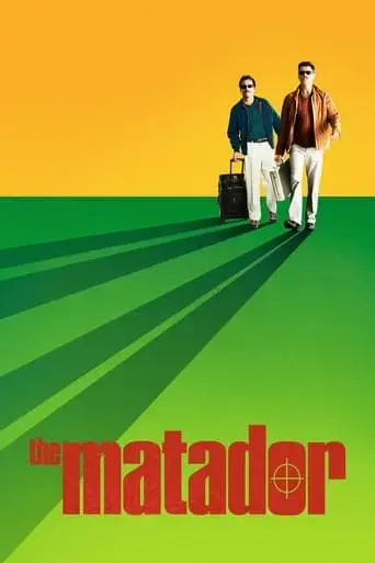 the-matador-2005