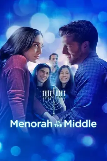 menorah-in-the-middle-2022