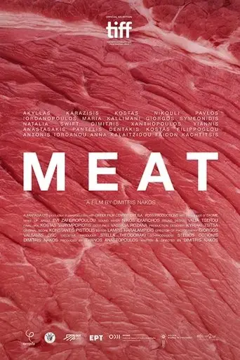 meat-2024