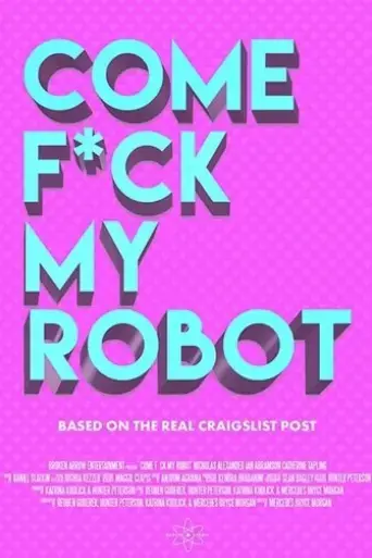 come-f-ck-my-robot-2020