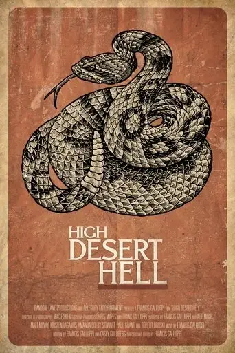 high-desert-hell-2019