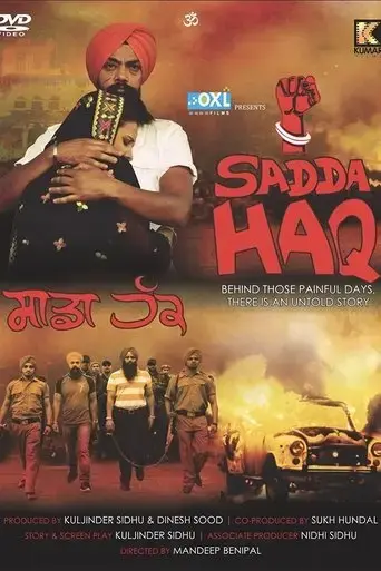 sadda-haq-2013