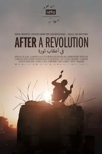 after-a-revolution-2021
