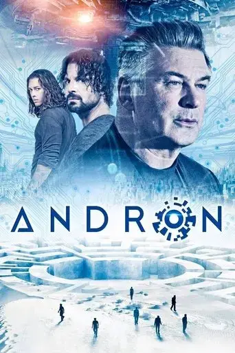 andron-2015