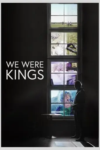 we-were-kings-2017