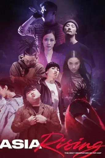 asia-rising-the-next-generation-of-hip-hop-2019