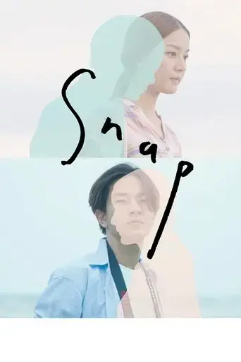 snap-2015