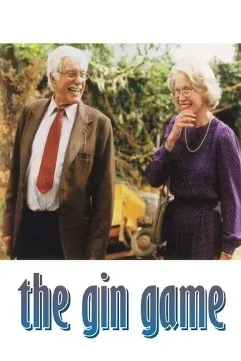 the-gin-game-2003
