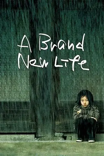 a-brand-new-life-2009