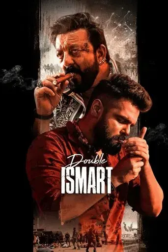 double-ismart-2024