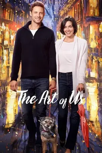 the-art-of-us-2017