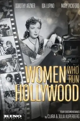 et-la-femme-crea-hollywood-2016