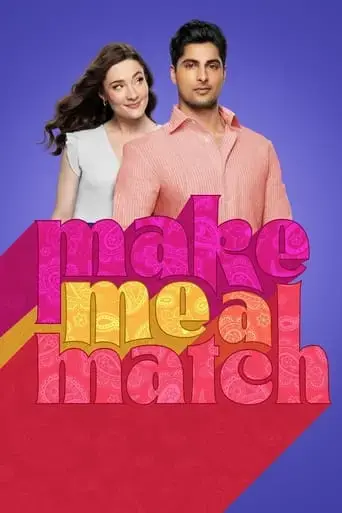 make-me-a-match-2023