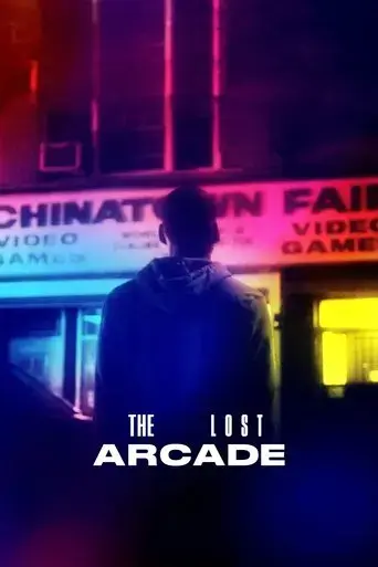 the-lost-arcade-2015