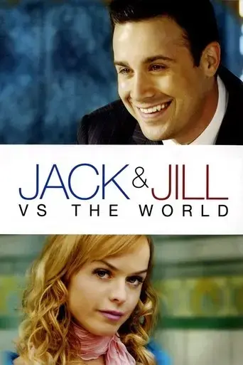 jack-and-jill-vs-the-world-2008