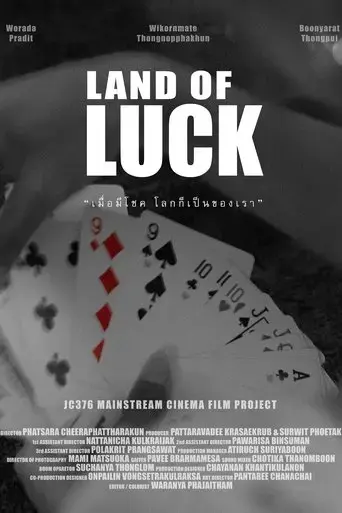 land-of-luck-2023