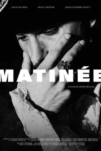 matinee-2024