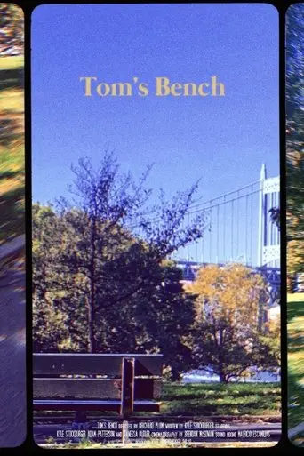 tom-s-bench-2020