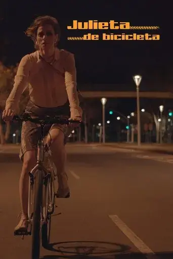 julieta-de-bicicleta-2018