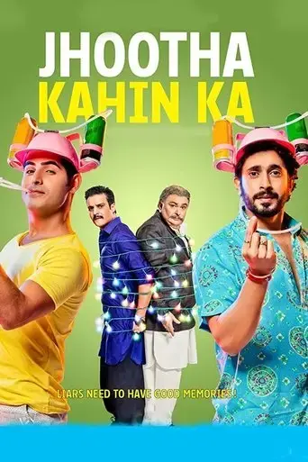 jhootha-kahin-ka-2019