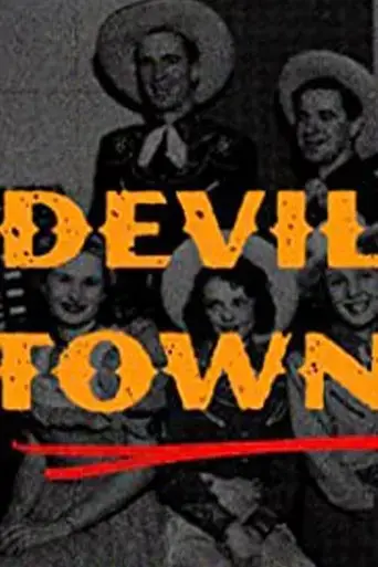 devil-town-2021