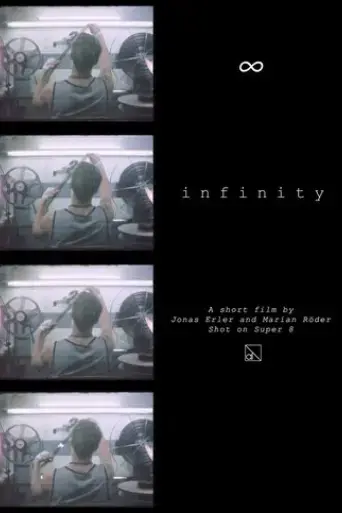infinity-2019