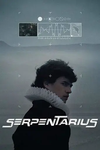 serpentarius-2019