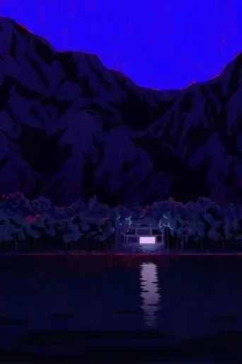 bain-de-minuit-2019