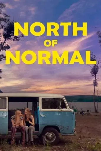 north-of-normal-2023