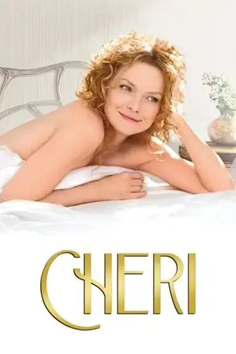 cheri-2009