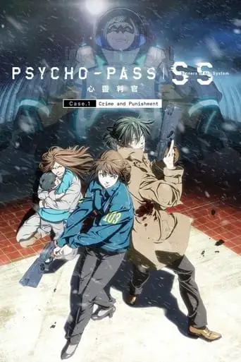 psycho-pass-sinners-of-the-system-case-1-crime-and-punishment-2019
