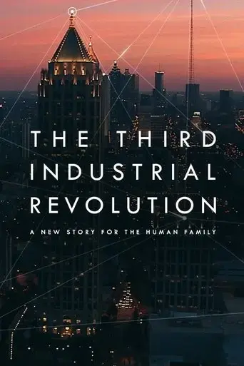 the-third-industrial-revolution-2017