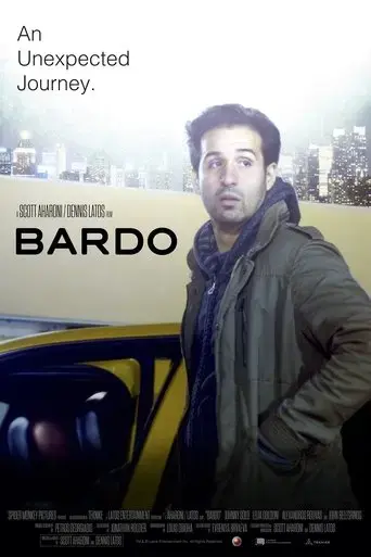 bardo-2016