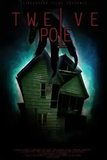 twelve-pole-2017