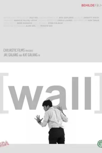 wall-2018